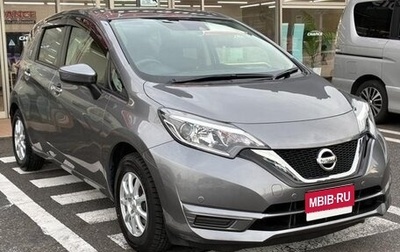 Nissan Note II рестайлинг, 2020 год, 735 000 рублей, 1 фотография