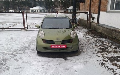 Nissan March III, 2002 год, 350 000 рублей, 1 фотография