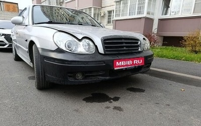 Hyundai Sonata IV рестайлинг, 2004 год, 180 000 рублей, 1 фотография