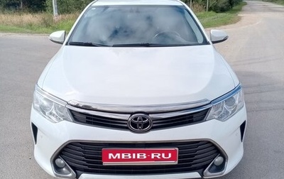 Toyota Camry, 2015 год, 1 800 000 рублей, 1 фотография