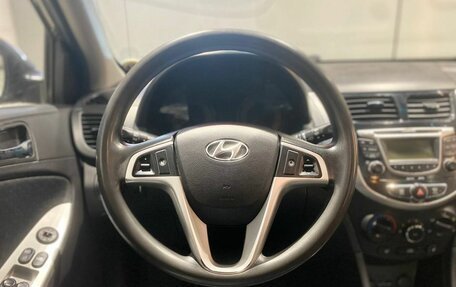 Hyundai Solaris II рестайлинг, 2013 год, 798 000 рублей, 13 фотография
