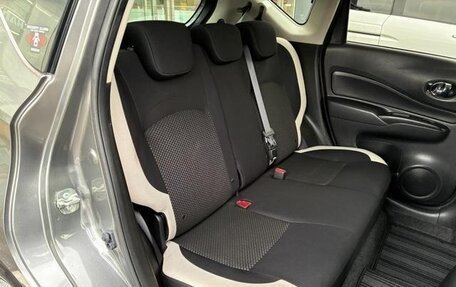 Nissan Note II рестайлинг, 2020 год, 735 000 рублей, 17 фотография