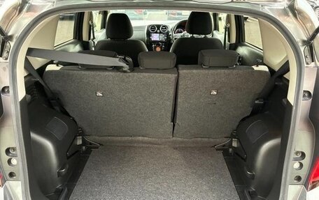 Nissan Note II рестайлинг, 2020 год, 735 000 рублей, 20 фотография