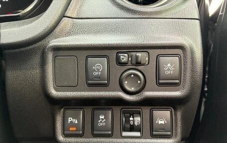 Nissan Note II рестайлинг, 2020 год, 735 000 рублей, 19 фотография