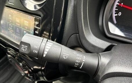 Nissan Note II рестайлинг, 2020 год, 735 000 рублей, 11 фотография