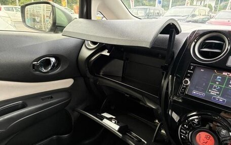 Nissan Note II рестайлинг, 2020 год, 735 000 рублей, 23 фотография