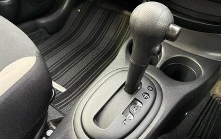 Nissan Note II рестайлинг, 2020 год, 735 000 рублей, 21 фотография