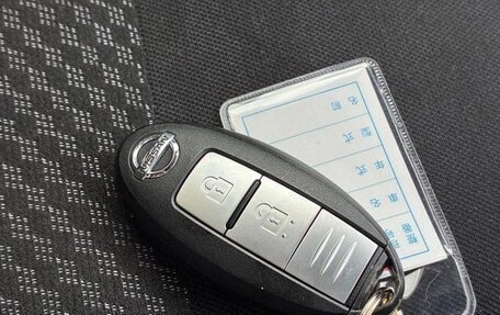 Nissan Note II рестайлинг, 2020 год, 735 000 рублей, 24 фотография