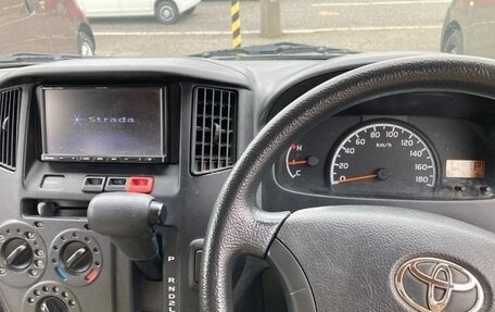 Toyota Lite Ace VI, 2020 год, 1 555 111 рублей, 7 фотография