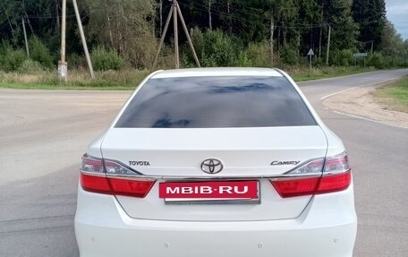 Toyota Camry, 2015 год, 1 800 000 рублей, 3 фотография