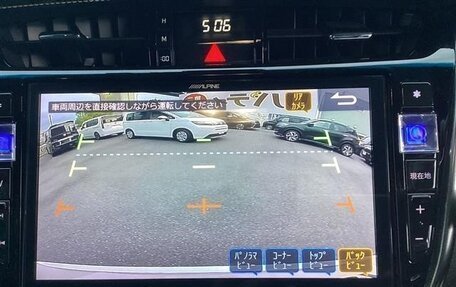 Toyota Harrier, 2018 год, 2 260 300 рублей, 12 фотография