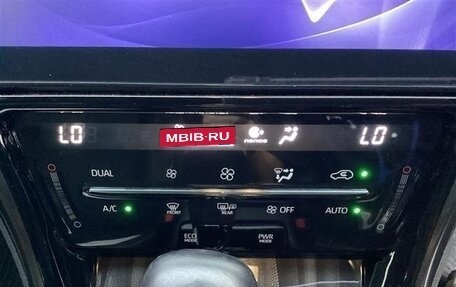 Toyota Harrier, 2018 год, 2 260 300 рублей, 13 фотография