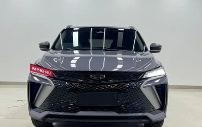 Geely Coolray I, 2022 год, 1 500 013 рублей, 1 фотография