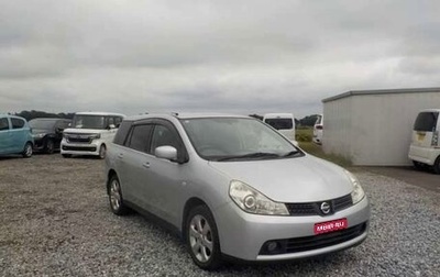 Nissan Wingroad III, 2018 год, 755 000 рублей, 1 фотография