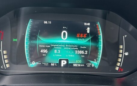 Chery Tiggo 7 Pro, 2021 год, 1 550 000 рублей, 12 фотография