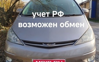 Toyota Estima III рестайлинг -2, 2005 год, 750 000 рублей, 1 фотография