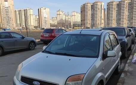 Ford Fusion I, 2007 год, 450 000 рублей, 1 фотография