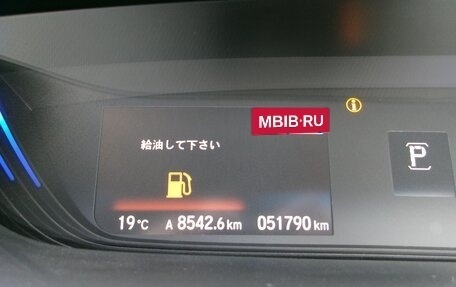 Honda Freed II, 2018 год, 1 138 000 рублей, 24 фотография