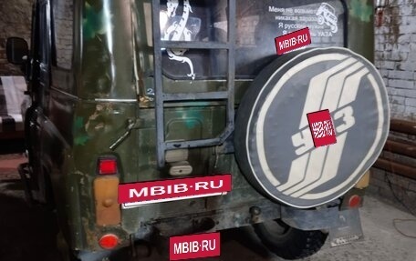 ЛуАЗ 469, 1979 год, 230 000 рублей, 2 фотография