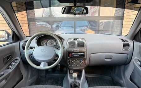 Hyundai Accent II, 2011 год, 465 000 рублей, 9 фотография