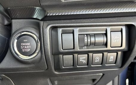 Subaru XV II, 2022 год, 1 530 000 рублей, 13 фотография