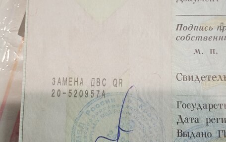 Nissan Wingroad III, 2001 год, 577 000 рублей, 9 фотография