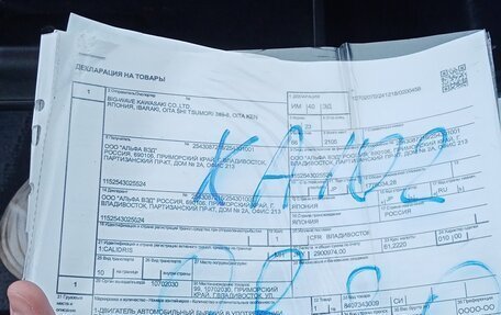 Nissan Wingroad III, 2001 год, 577 000 рублей, 12 фотография