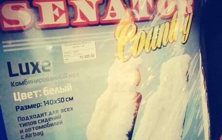 Nissan Wingroad III, 2001 год, 577 000 рублей, 27 фотография