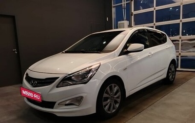 Hyundai Solaris II рестайлинг, 2016 год, 899 000 рублей, 1 фотография