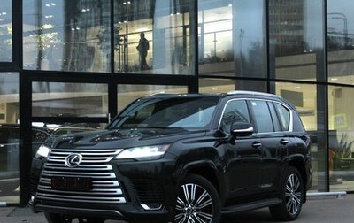 Lexus LX, 2025 год, 18 500 000 рублей, 1 фотография