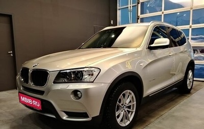 BMW X3, 2013 год, 1 749 000 рублей, 1 фотография