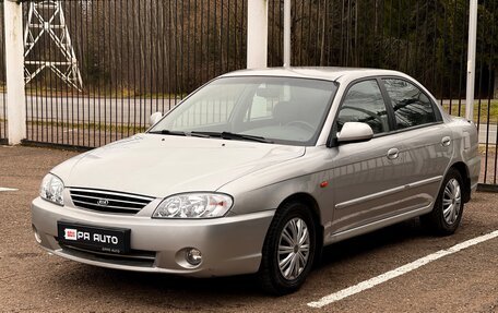 KIA Spectra II (LD), 2011 год, 499 000 рублей, 3 фотография