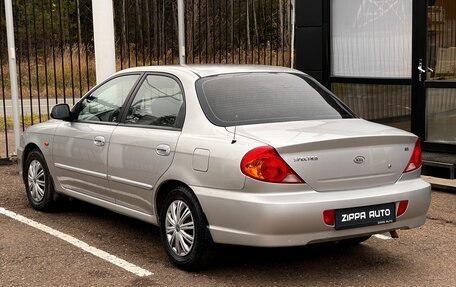 KIA Spectra II (LD), 2011 год, 499 000 рублей, 6 фотография