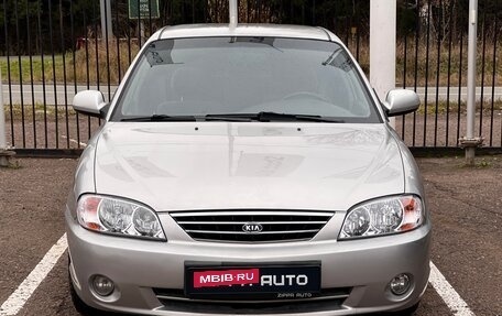 KIA Spectra II (LD), 2011 год, 499 000 рублей, 2 фотография