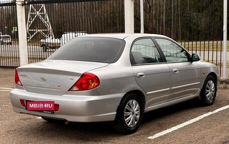 KIA Spectra II (LD), 2011 год, 499 000 рублей, 4 фотография