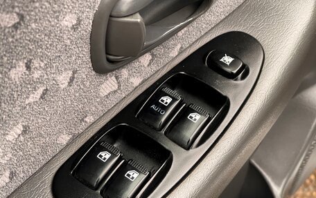 KIA Spectra II (LD), 2011 год, 499 000 рублей, 14 фотография