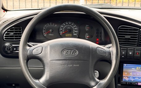 KIA Spectra II (LD), 2011 год, 499 000 рублей, 12 фотография