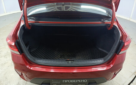 KIA Rio IV, 2017 год, 1 320 000 рублей, 12 фотография