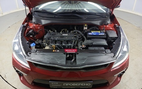 KIA Rio IV, 2017 год, 1 320 000 рублей, 11 фотография