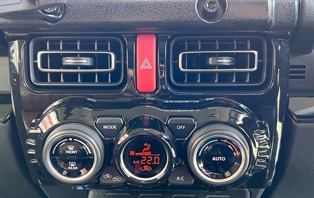 Suzuki Jimny, 2022 год, 1 556 000 рублей, 23 фотография