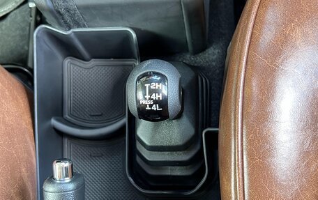 Suzuki Jimny, 2022 год, 1 556 000 рублей, 26 фотография