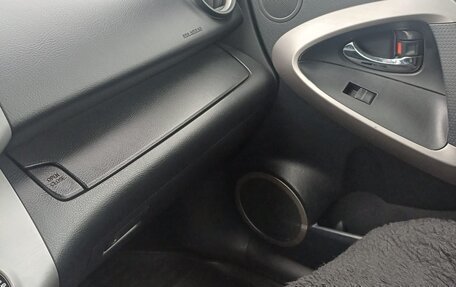 Toyota RAV4, 2008 год, 1 249 000 рублей, 9 фотография