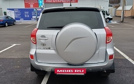 Toyota RAV4, 2008 год, 1 249 000 рублей, 6 фотография