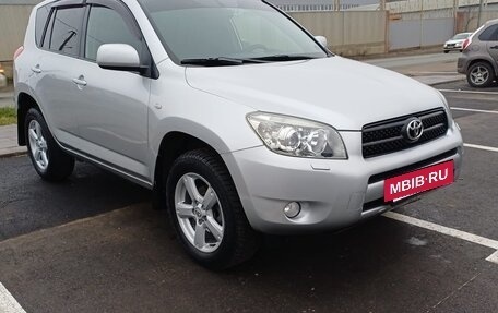 Toyota RAV4, 2008 год, 1 249 000 рублей, 2 фотография
