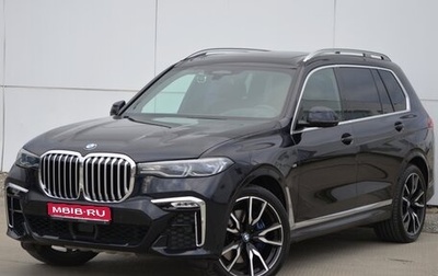 BMW X7, 2019 год, 9 000 000 рублей, 1 фотография