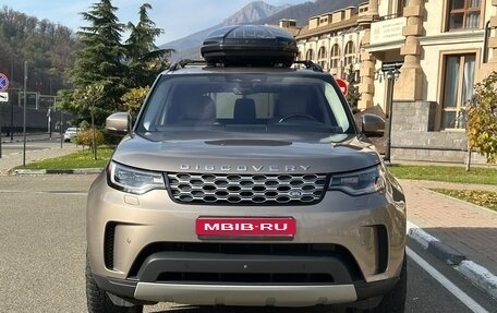 Land Rover Discovery IV, 2021 год, 6 250 000 рублей, 1 фотография