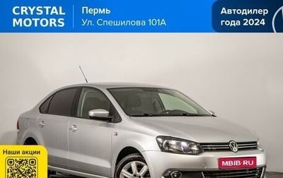 Volkswagen Polo VI (EU Market), 2012 год, 849 000 рублей, 1 фотография