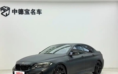 BMW 1 серия, 2022 год, 1 720 013 рублей, 1 фотография