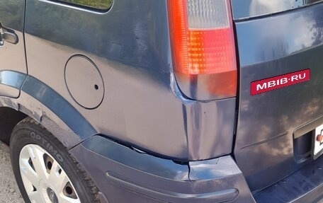 Ford Fusion I, 2003 год, 140 000 рублей, 9 фотография