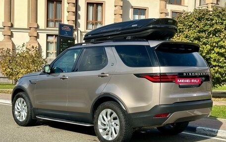 Land Rover Discovery IV, 2021 год, 6 250 000 рублей, 6 фотография